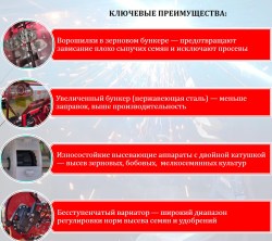 Снимок экрана 2026-02-11 122256